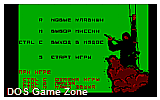 Saboteur II DOS Game