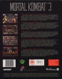 Mortal Kombat 3 Box Artwork Back