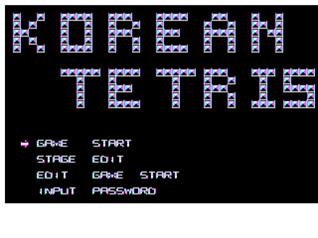 Play Korean Tetris DOS Game online - DOS Game Zone