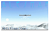 Aleshar- The World of Ice DOS Game