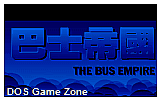 Bus Empire DOS Game