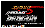 Day 5, The- Assault Dragon DOS Game