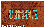Heart of China DOS Game