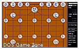 Jang-Gi DOS Game