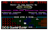 Kingdom of Syree, The DOS Game